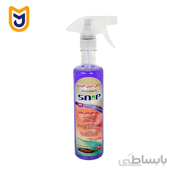 اسپری تمیز کننده داخل کابین خودرو Snop مدل NANO CARWASH