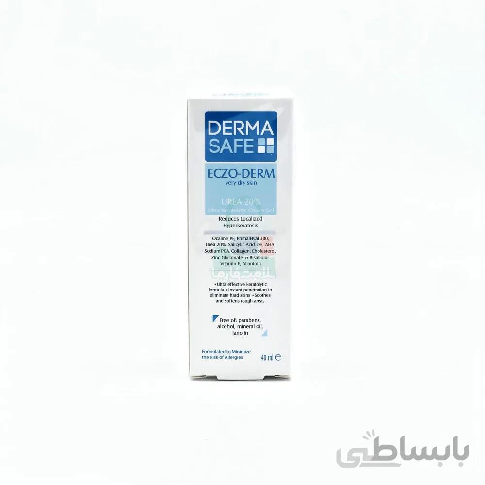 کرم ژل حاوی اوره 20 درصد Eczo Derm درماسیف مناسب پوست های بسیار خشک اگزمایی و آتوپیک حجم ۴۰ میلی لیتر