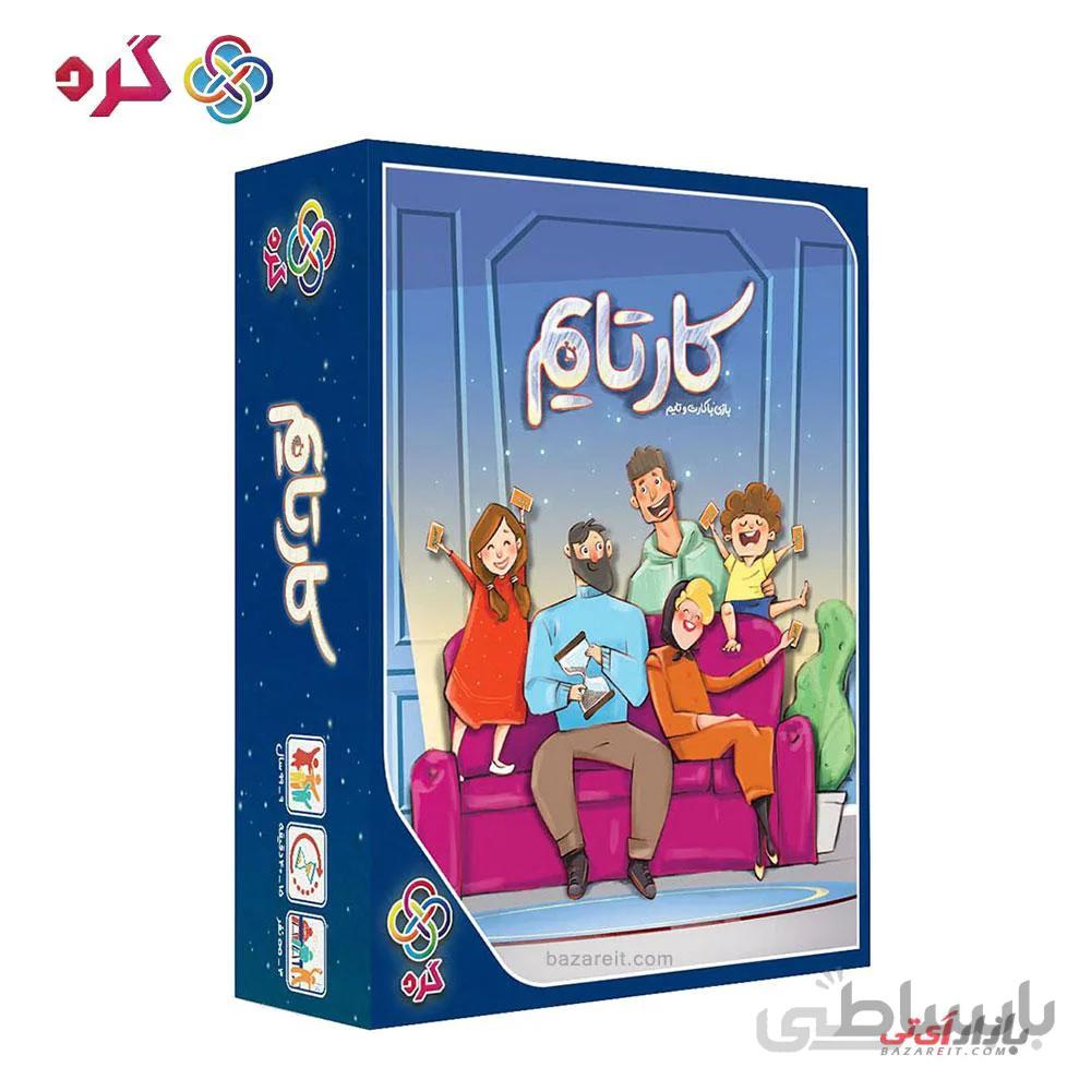 بازی فکری کارتایم