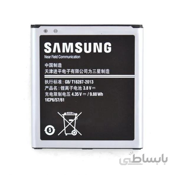 BATTERY J5 G530 SAMSUNG