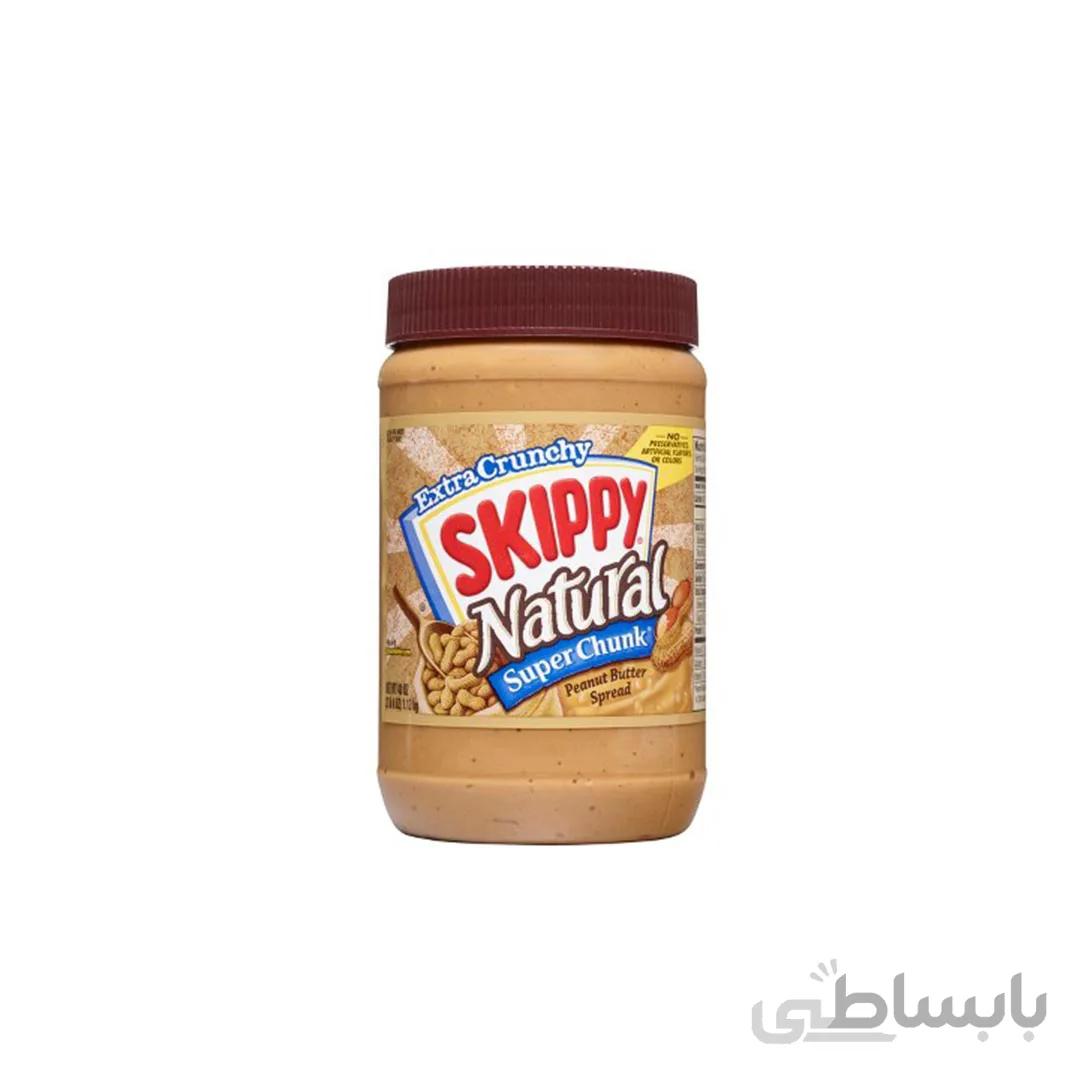 کره بادام زمینی اسکیپی Skippy