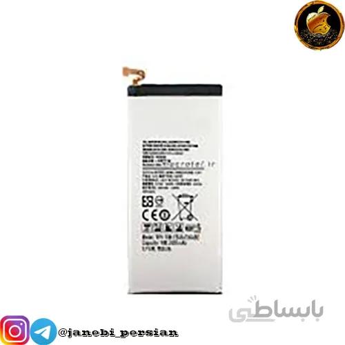 باتری موبایل A7 2015