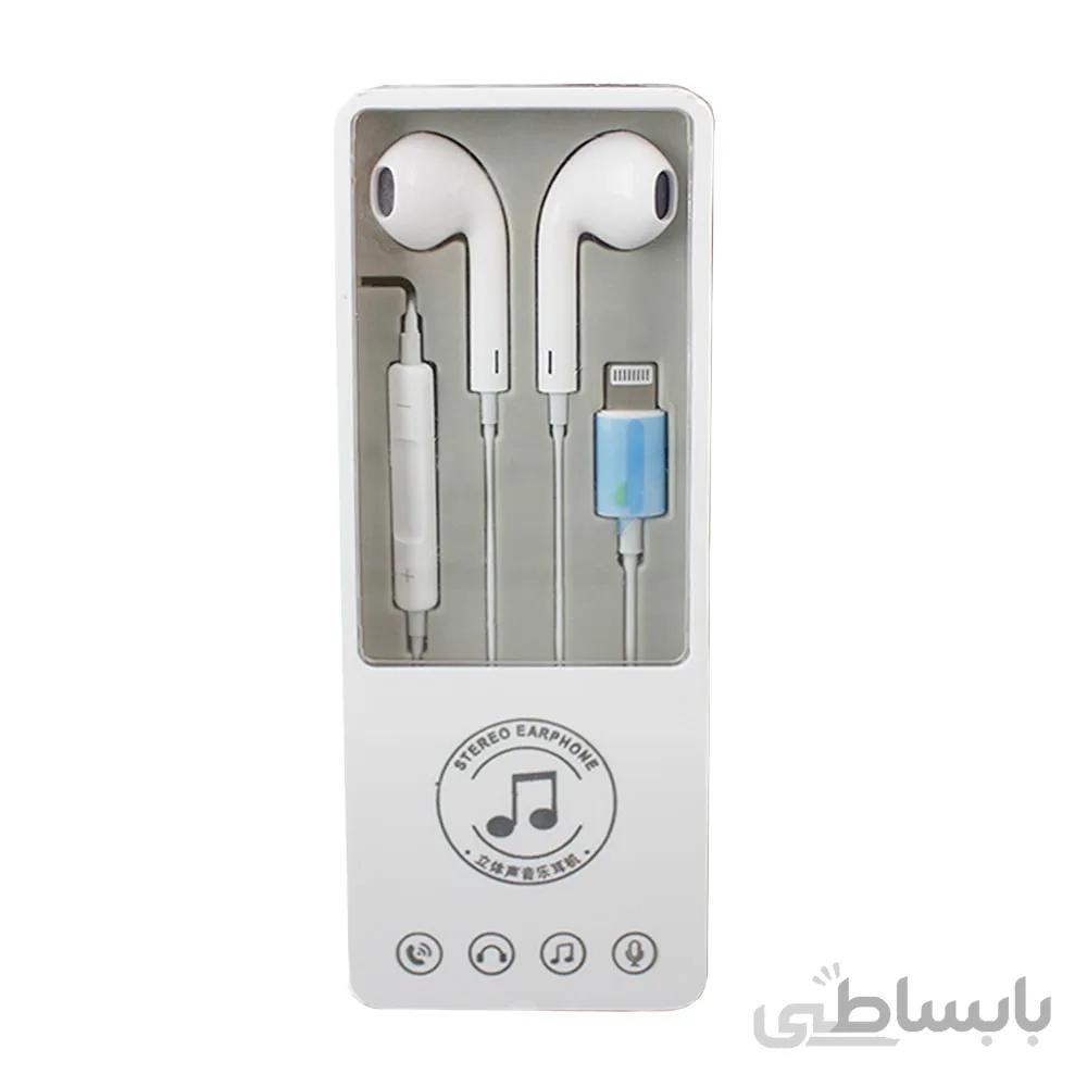 هندزفری آیفون درجه 2 HANDSFREE iphone