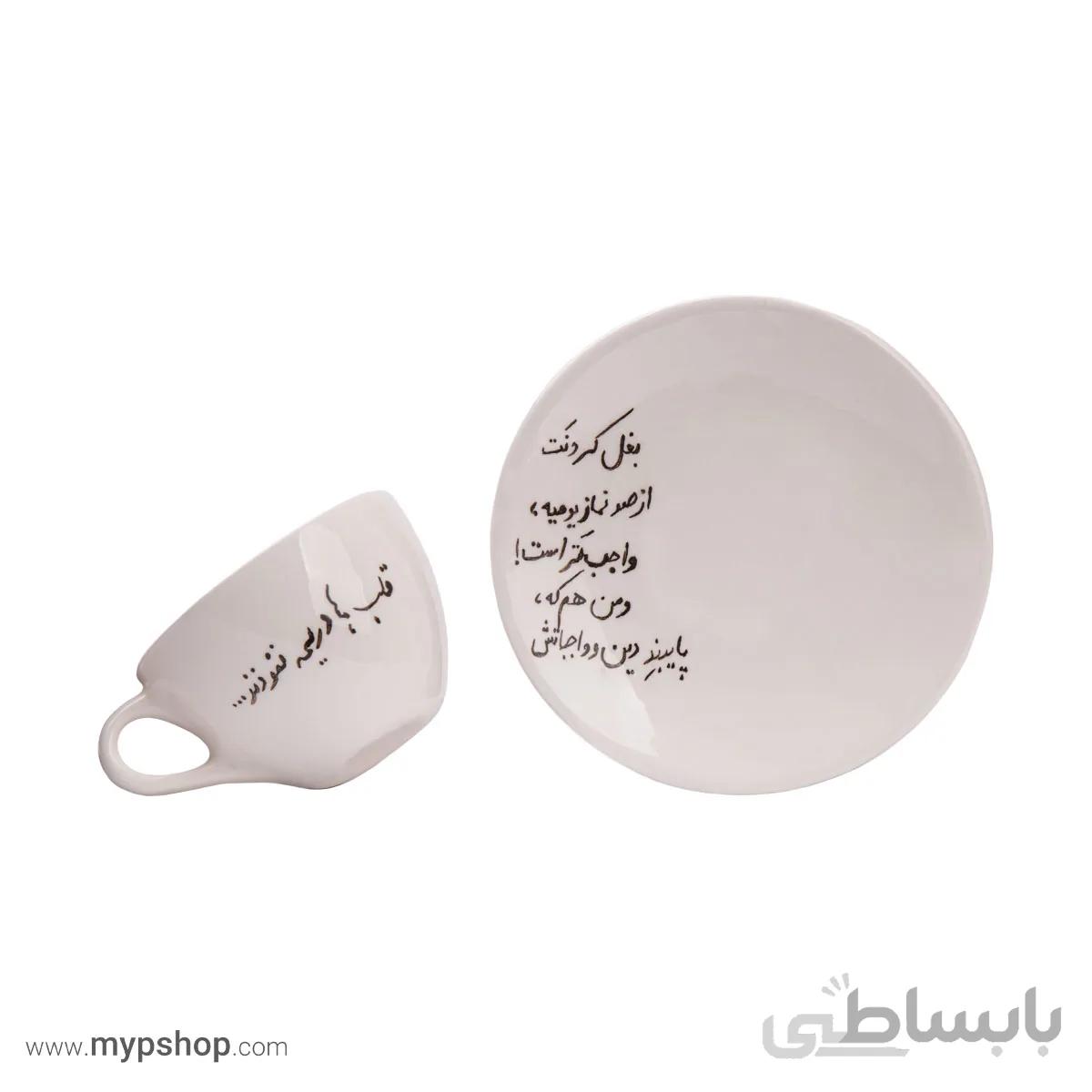 ست فنجان و نعلبکی سرامیکی کد SK-Z224