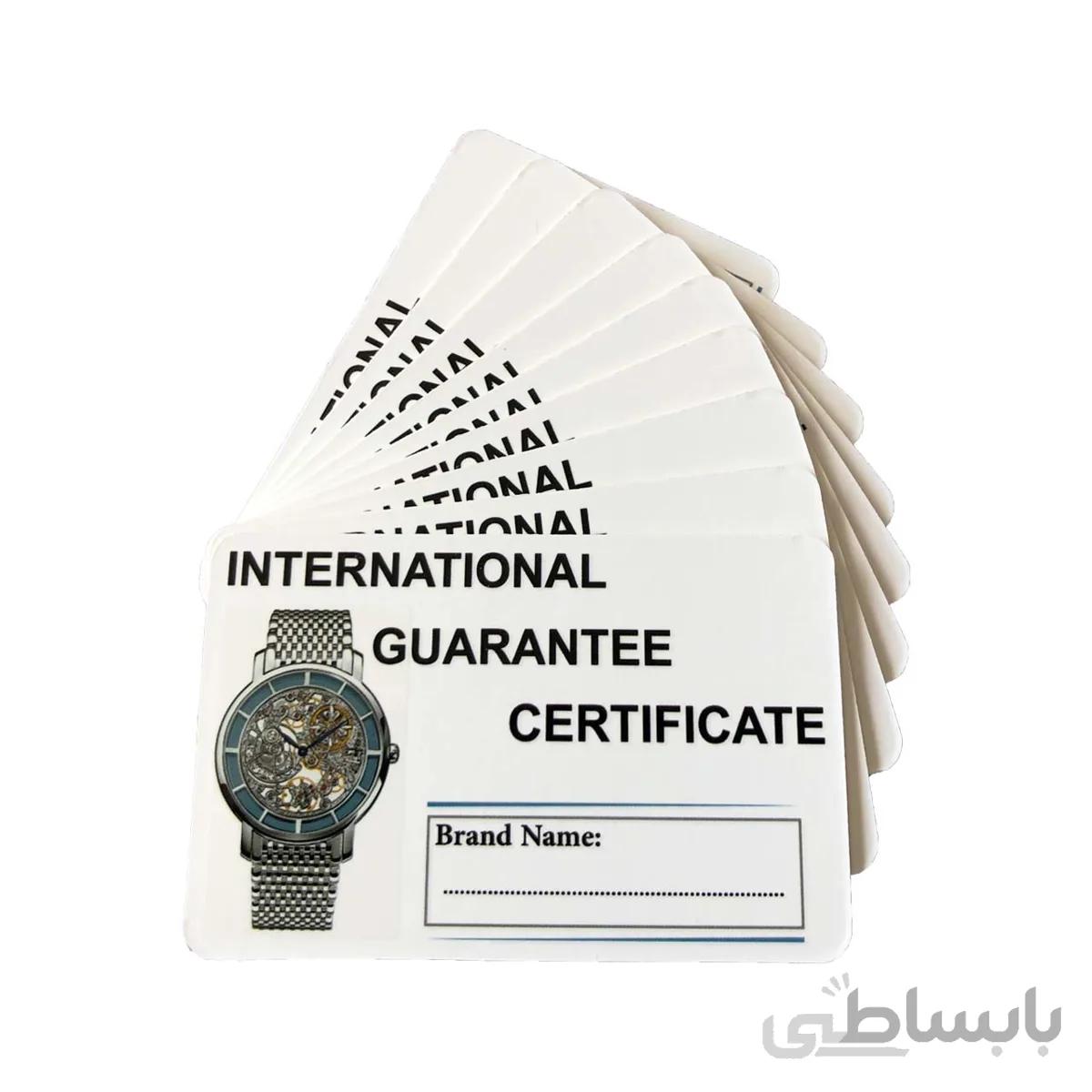 کارت گارانتی 12 ماهه برای ساعت مچی Guarantee card for watch