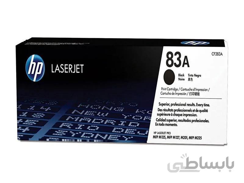 کارترج HP 83A