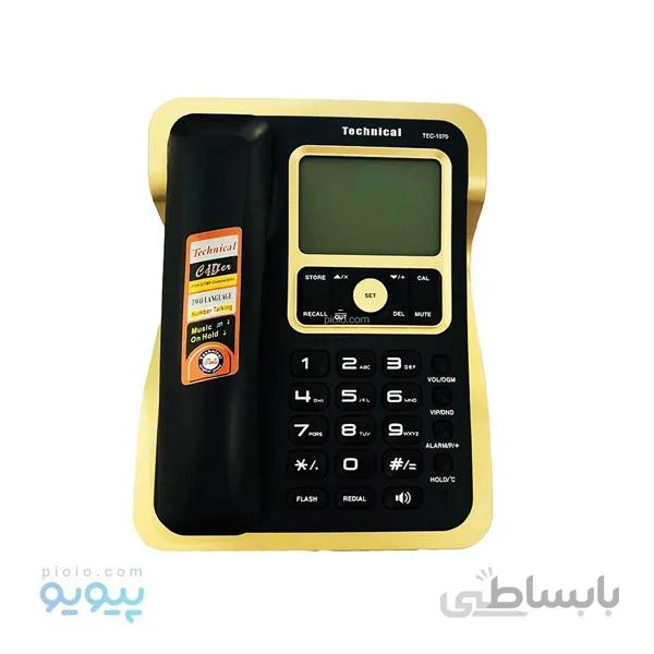 تلفن تکنیکال مدل TEC-1070