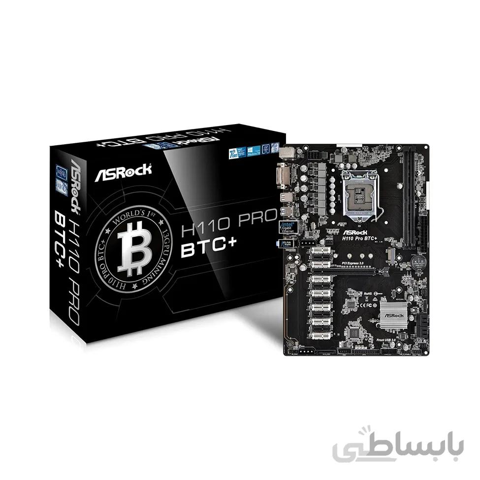 مادربرد ازراک مدل +H110 Pro BTC