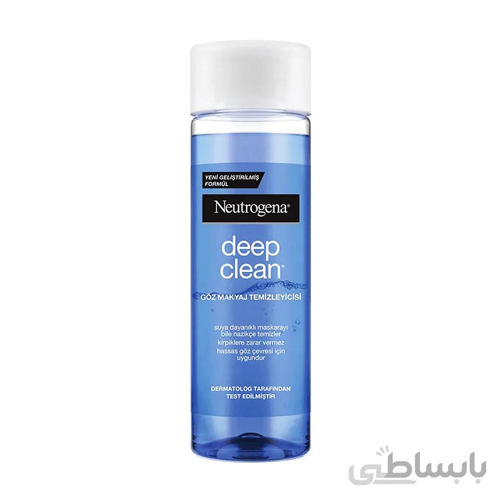 محلول آرایش پاک کن چشم نوتروژینا مدل deep clean حجم 125 میل ا Neutrogena Deep Cleaner Eye Make up Remover 150ml