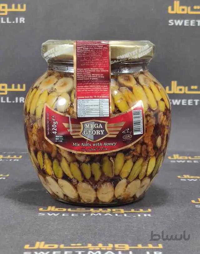 معجون مگا گلوری مخلوط در عسل Mega glory-420 گرم