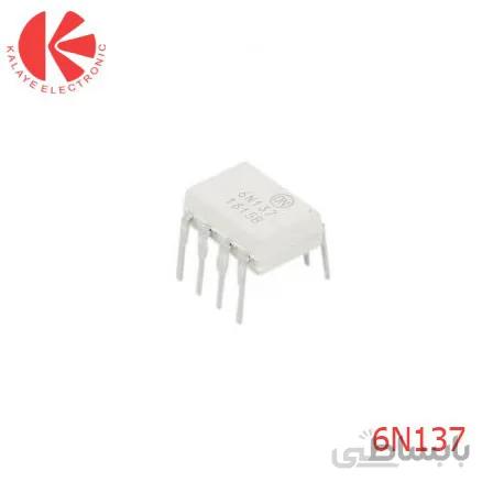 اپتو کوپلر سریع 6N137