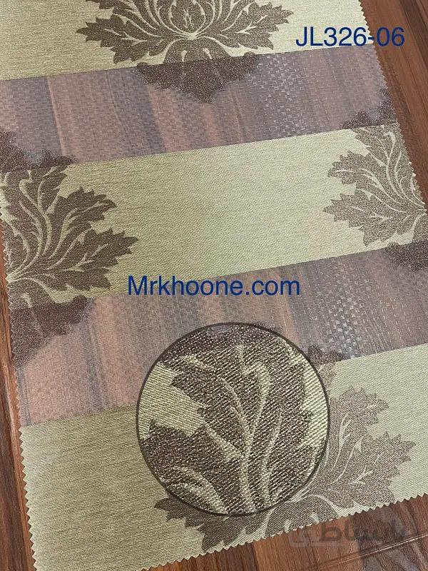 پرده زبرا سبز گلدار