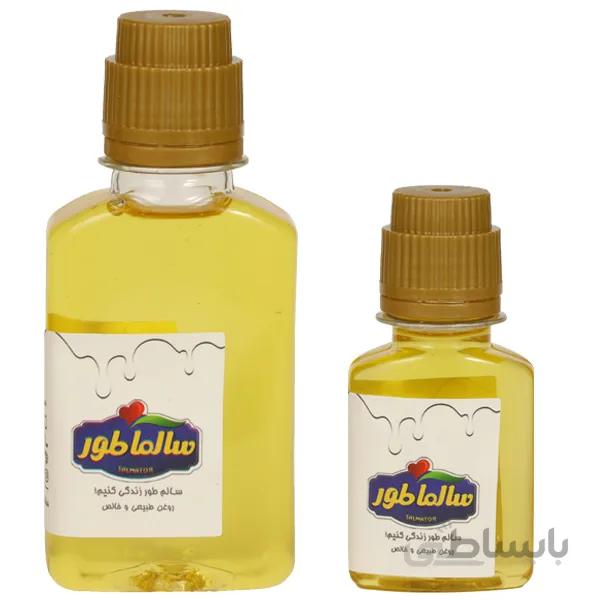 روغن لیمو ترش