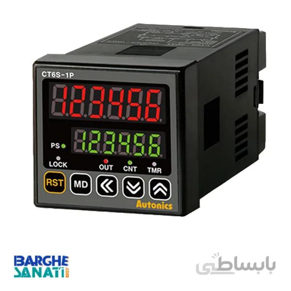 کانتر + تایمر دیجیتال آتونیکس مدل CT6S-1P4