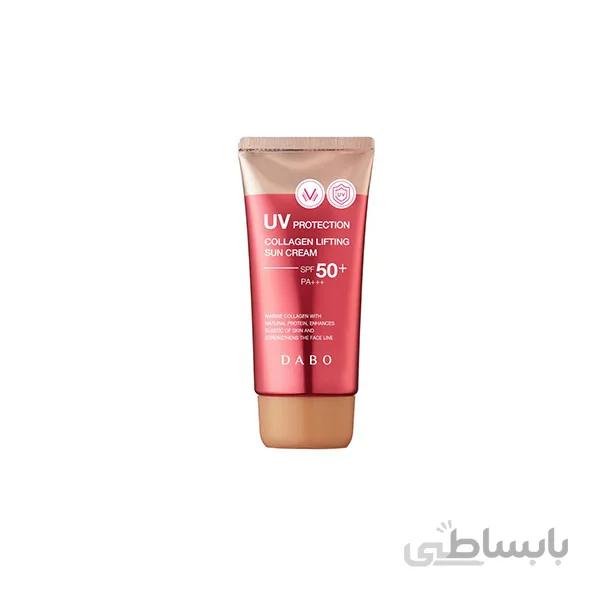 ضدآفتاب کلاژن DABO ا DABO collagen sunscreen