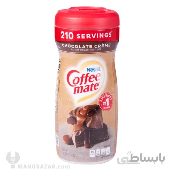 کافی میت کرم شکلاتی Nestle : وزن 425 گرم