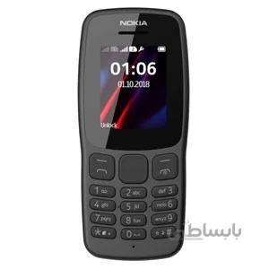 گوشی ادسن 106 | حافظه 4 مگابایت ا Odscn 106 4 MB
