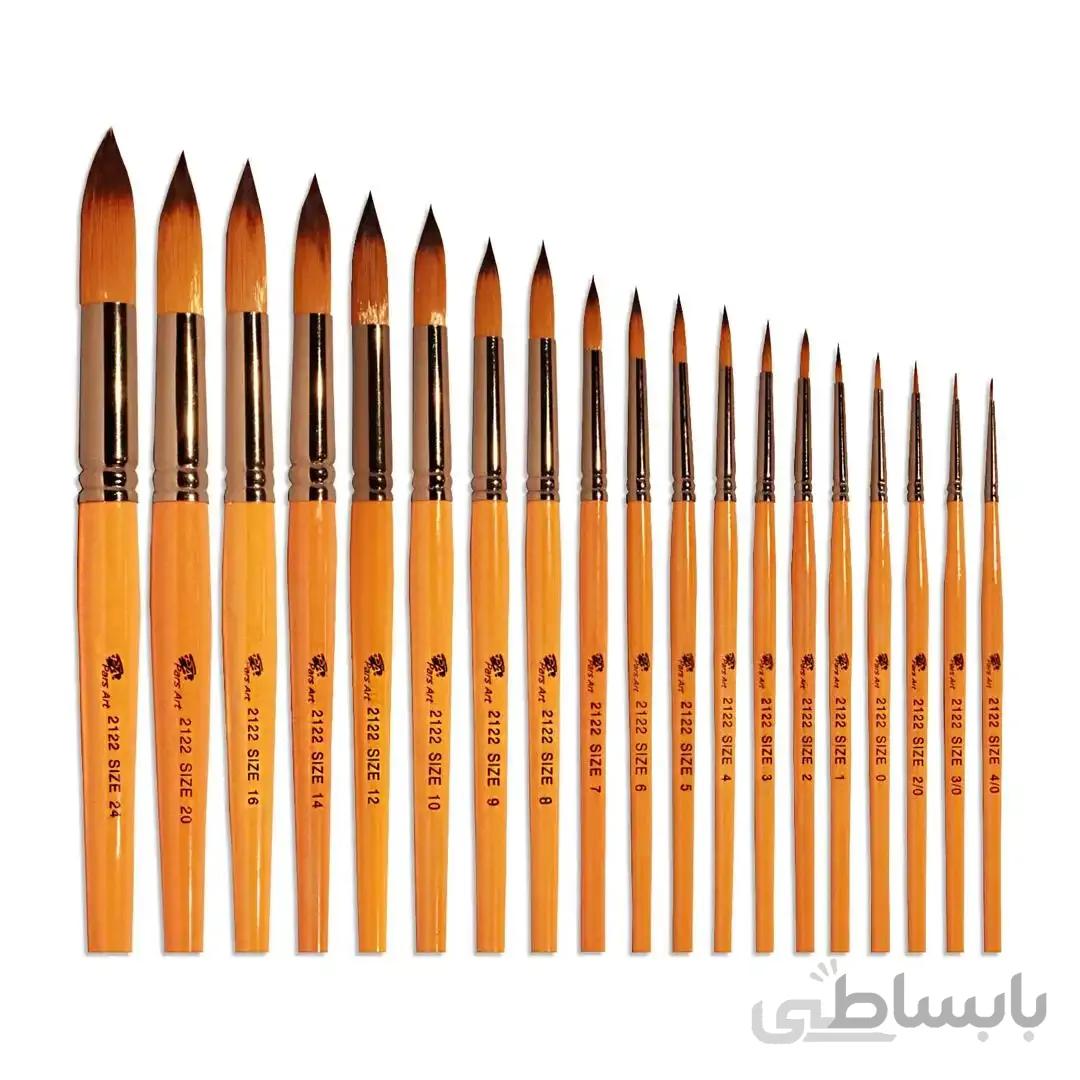 قلمو پارس آرت گرد 2122