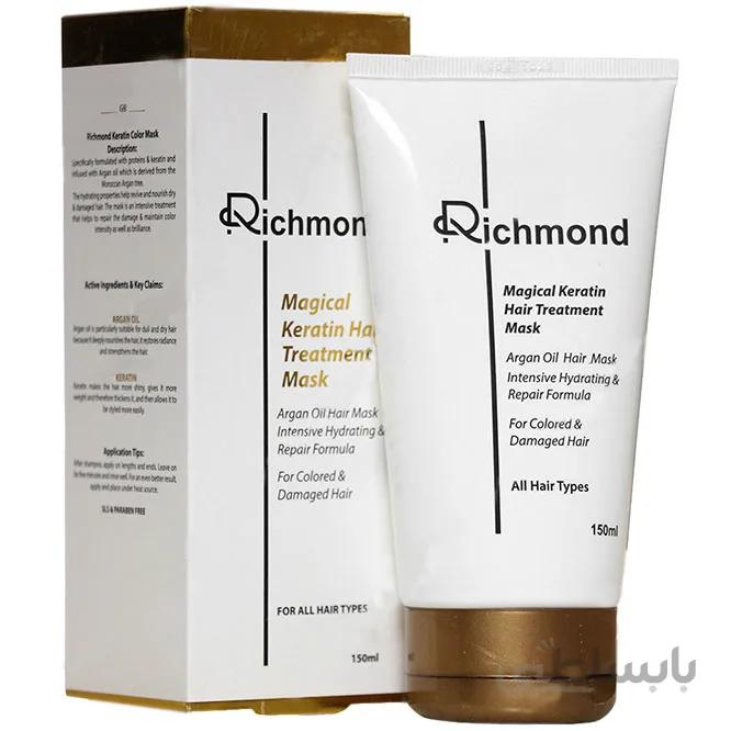 ماسک مو بازسازی کننده حاوی کراتین Magical Keratin ریچموند 150 میلی لیتر
