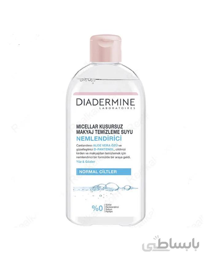محلول پاک کننده صورت دیادرمین 400 میلی (DIADERMINE)