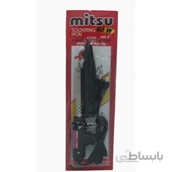 هویه mitsu