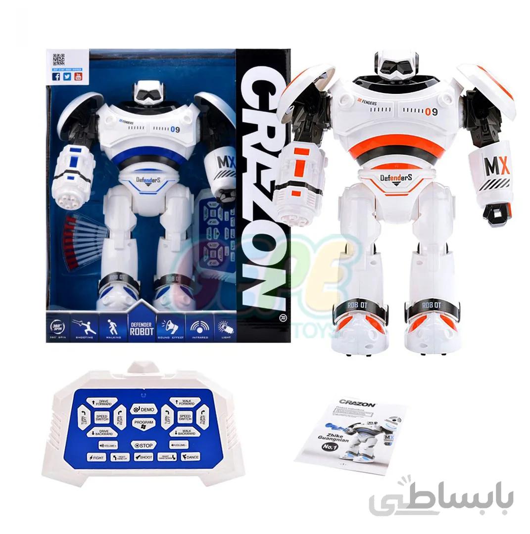 ربات کد 1701