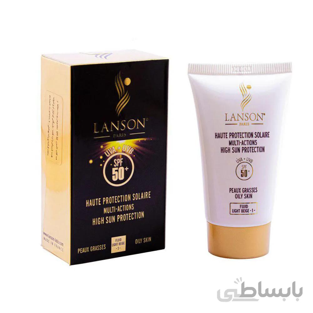 ضد آفتاب لانسون lannson