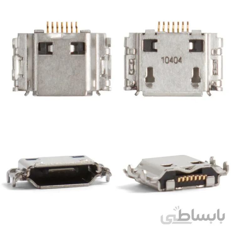سوکت شارژ S8000 سامسونگ Charging Connector Samsung S8000.N7000