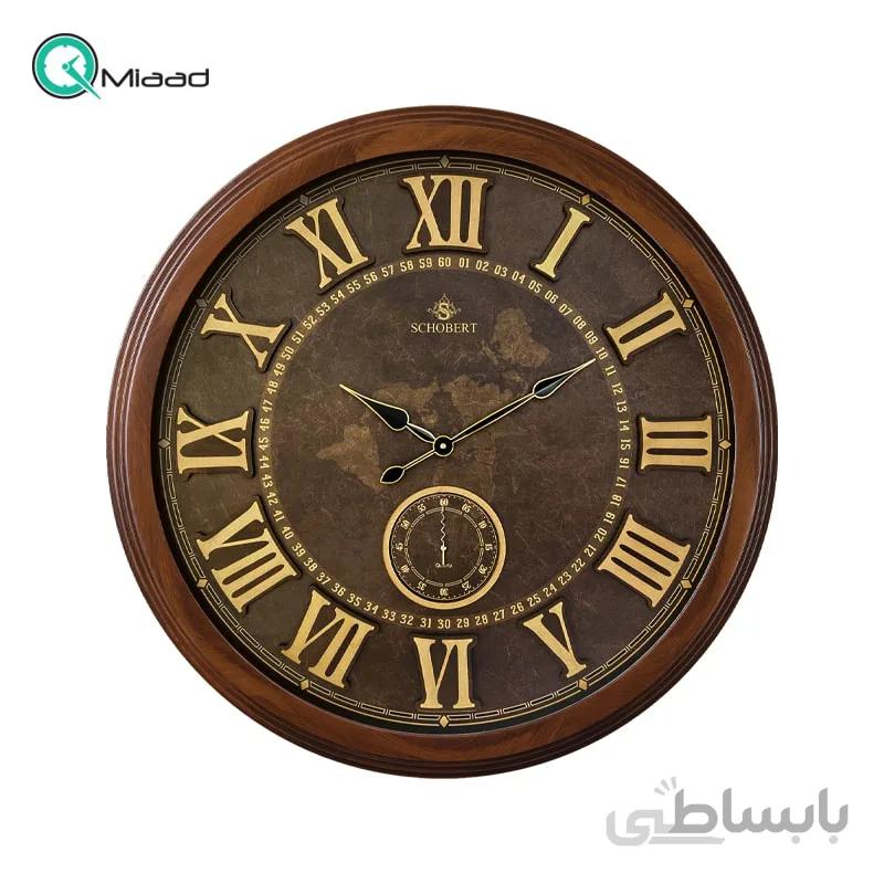 ساعت دیواری چوبی شوبرت مدل 6774