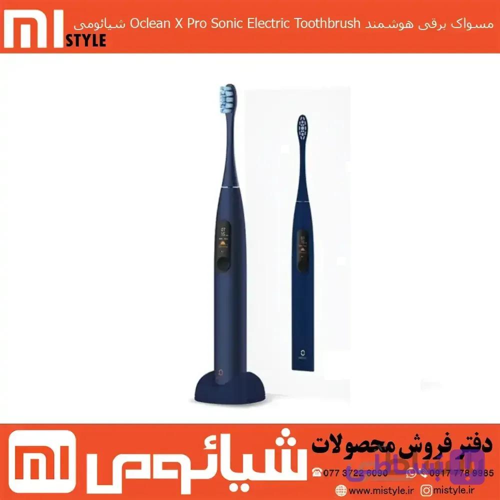 مسواک برقی هوشمند Oclean X Pro Sonic Electric Toot