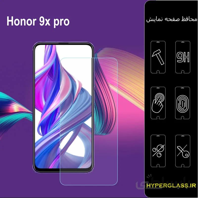 گلس گوشی آنر Huawei Honor 9X Pro