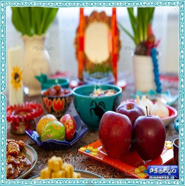 پوستر سفره هفت سین
