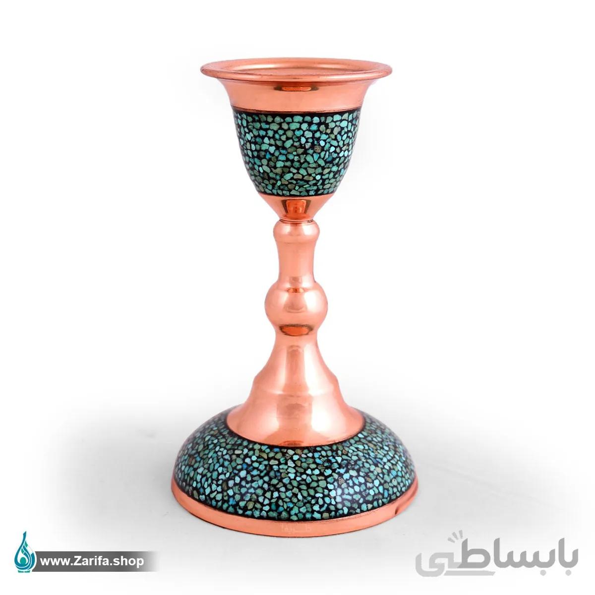 شمعدان فیروزه کوب کوچک- ۱۶ سانتی