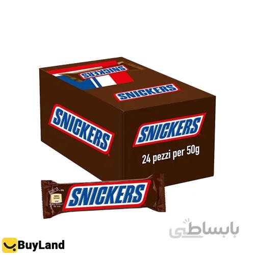 شکلات مغزدار بادام زمینی اسنیکرز - 50 گرم | بسته 24 عددی ا Snickers Chocolate Peanut product with chocolate coating - 50 g | 24 pc