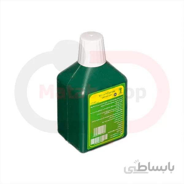 بتادین ۲۵۰ سی سی ا betadine 250cc