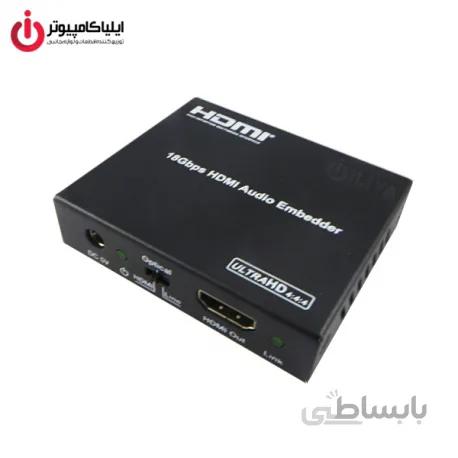 مبدل ادغام کننده صدا و تصویر HDMI کیفیت 4K برند فرانت مدل FN-A210