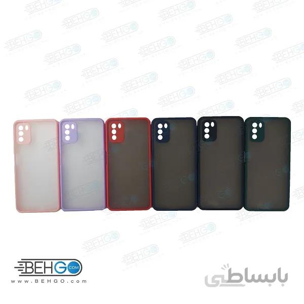 کاور محافظ قاب گوشی شیائومی پوکو ام3 گارد مدل پشت مات اصلی دور سیلیکونی با برجستگی محافظ لنز دوربین برای گوشی شیائومی Fashion Case For Xiaomi Poco M3