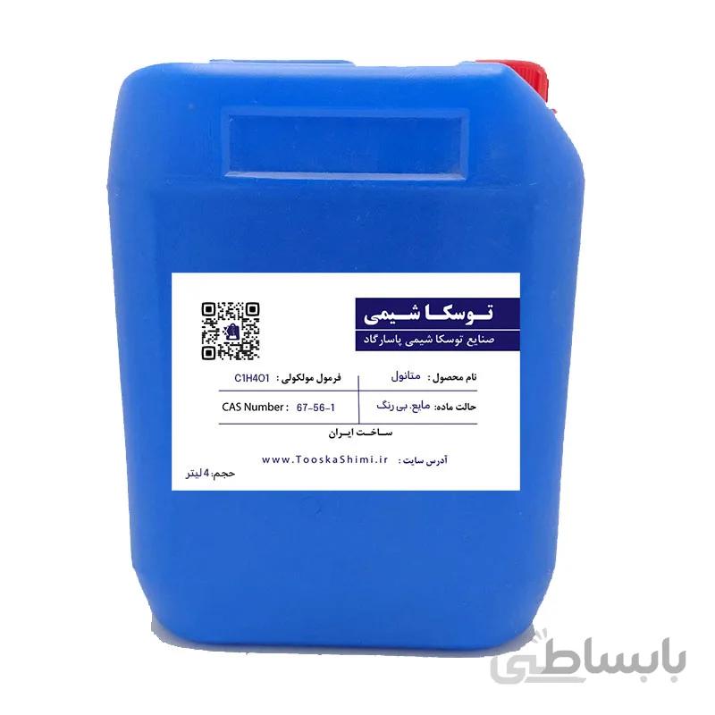 قیمت و خرید متانول در حجم های 1 لیتری و …