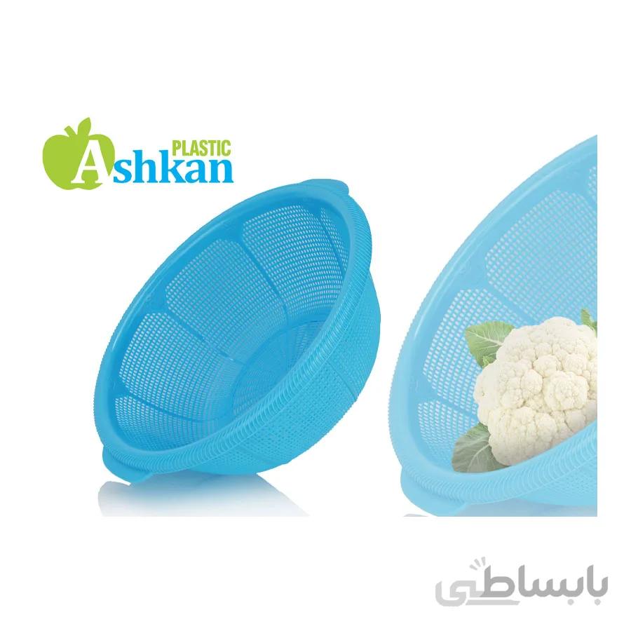 آبکش اشکان پلاستیک مدل چلو ۳۵