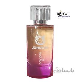 عطر ادکلن انلی پینک زنانه جانوین Johnwin only pink