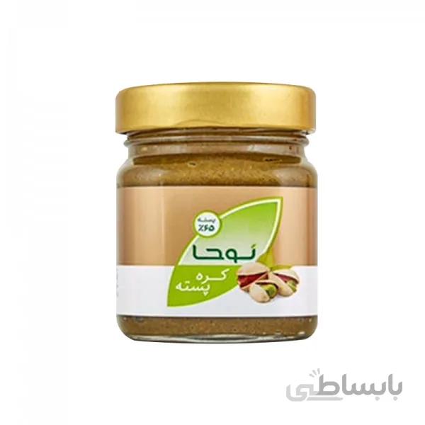 کره پسته ۱۷۰ گرمی