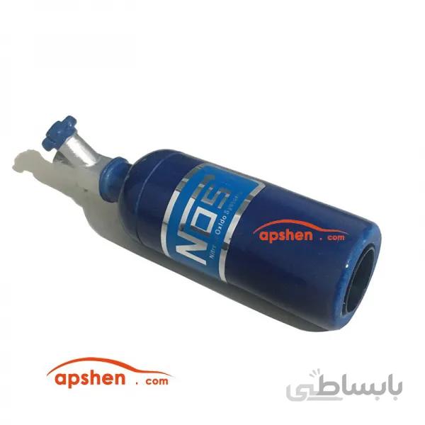 سر دنده طرح NOS