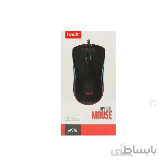 ماوس گیمینگ هویت مدل HV-MS72 ا HAVIT HV-MS72 Gaming Mouse