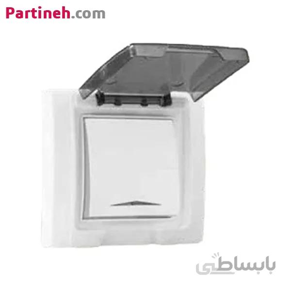 کلید تک پل بارانی توکار آذین پارت الکتریک ا PART ELECTRIC