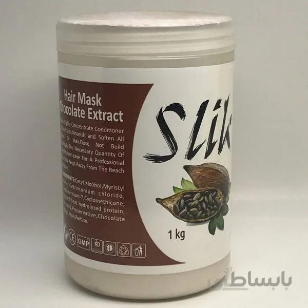 ماسک مو باز سازی کننده سیلک حاوی عصاره شکلاتsilk