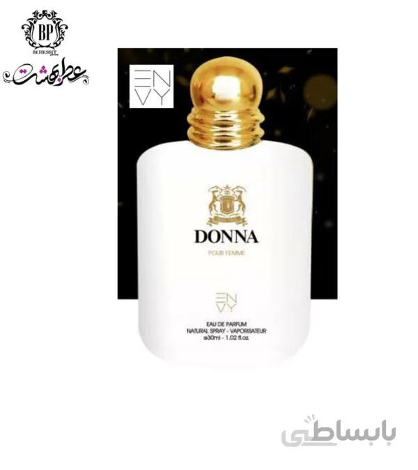عطر جیبی دونا برند ان وی