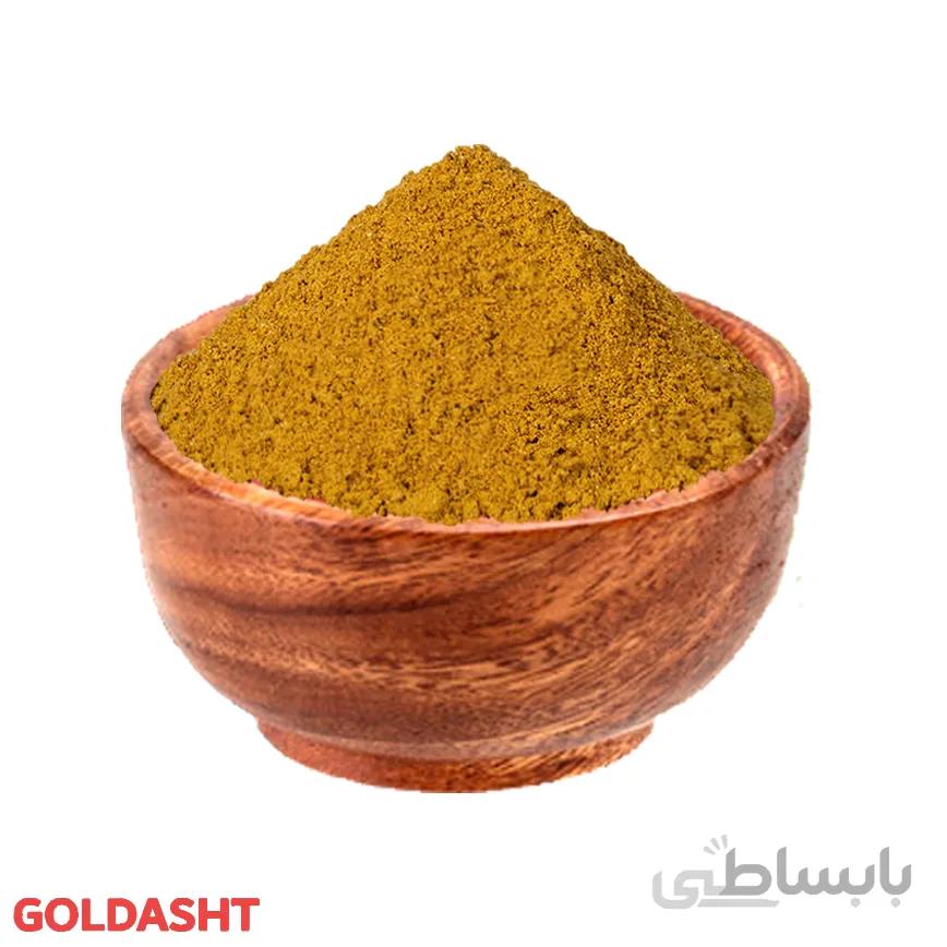 ادویه پلویی 100 گرم
