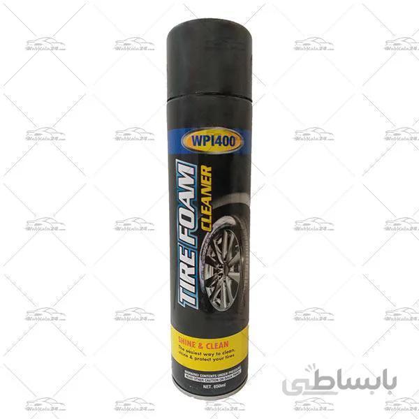 اسپری فوم تمیزکننده تایر WPI400 حجم 650 میلی