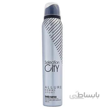 اسپری بدن مردانه سلکشن سیتی مدل Allure Homme Sport حجم 200 میلی لیتر ا Selection City Allure Homme Sport Body Spray for Men 200ml