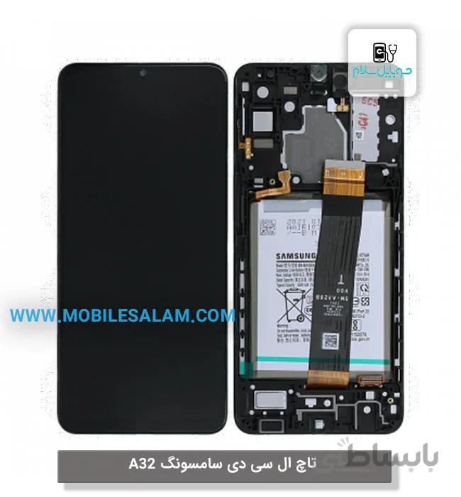 تاچ و ال سی دی سامسونگ گلکسی GALAXY A32